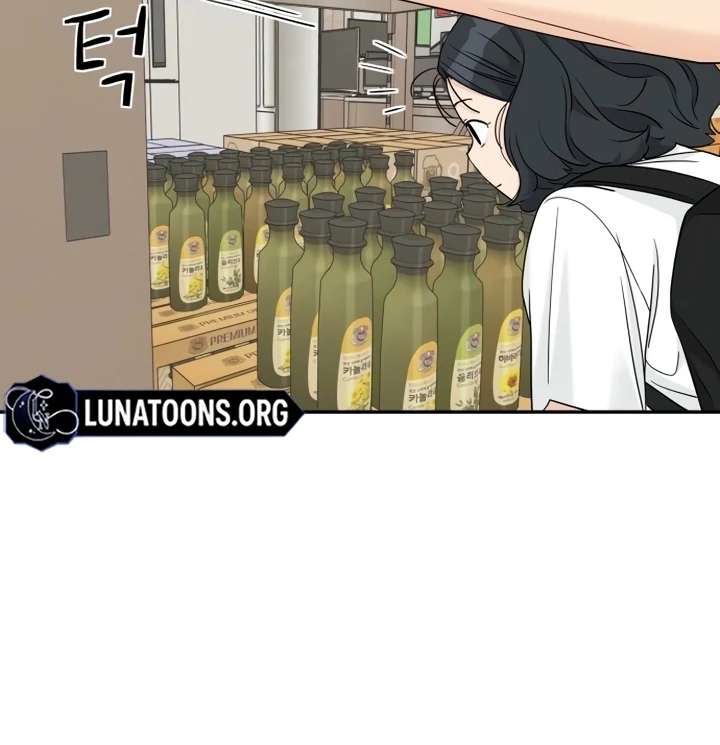 Read Sami Plays the Game chapter 72 image 28 on Lezhin