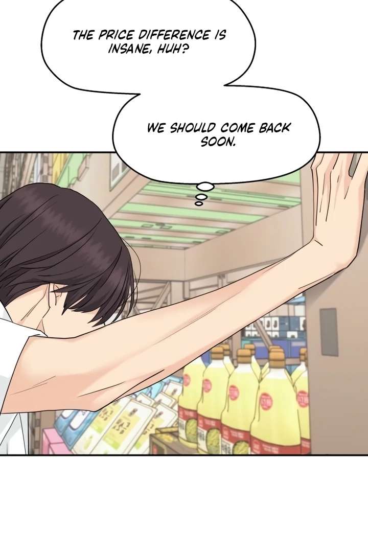 Read Sami Plays the Game chapter 72 image 30 on Lezhin