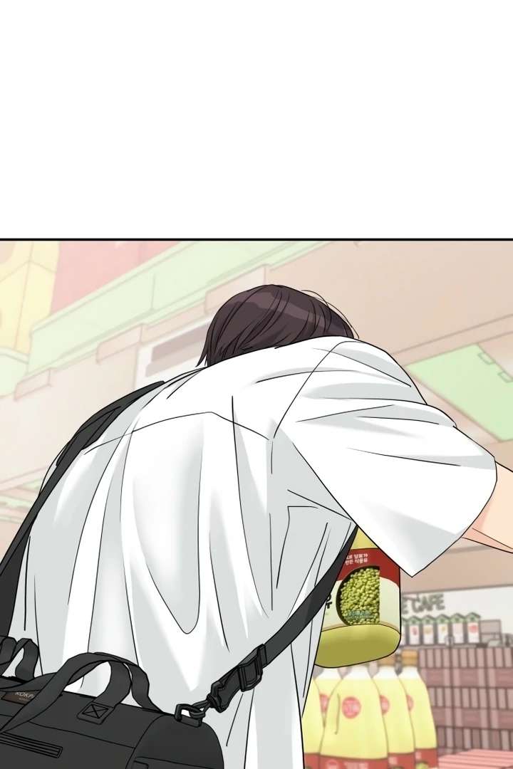Read Sami Plays the Game chapter 72 image 31 on Lezhin