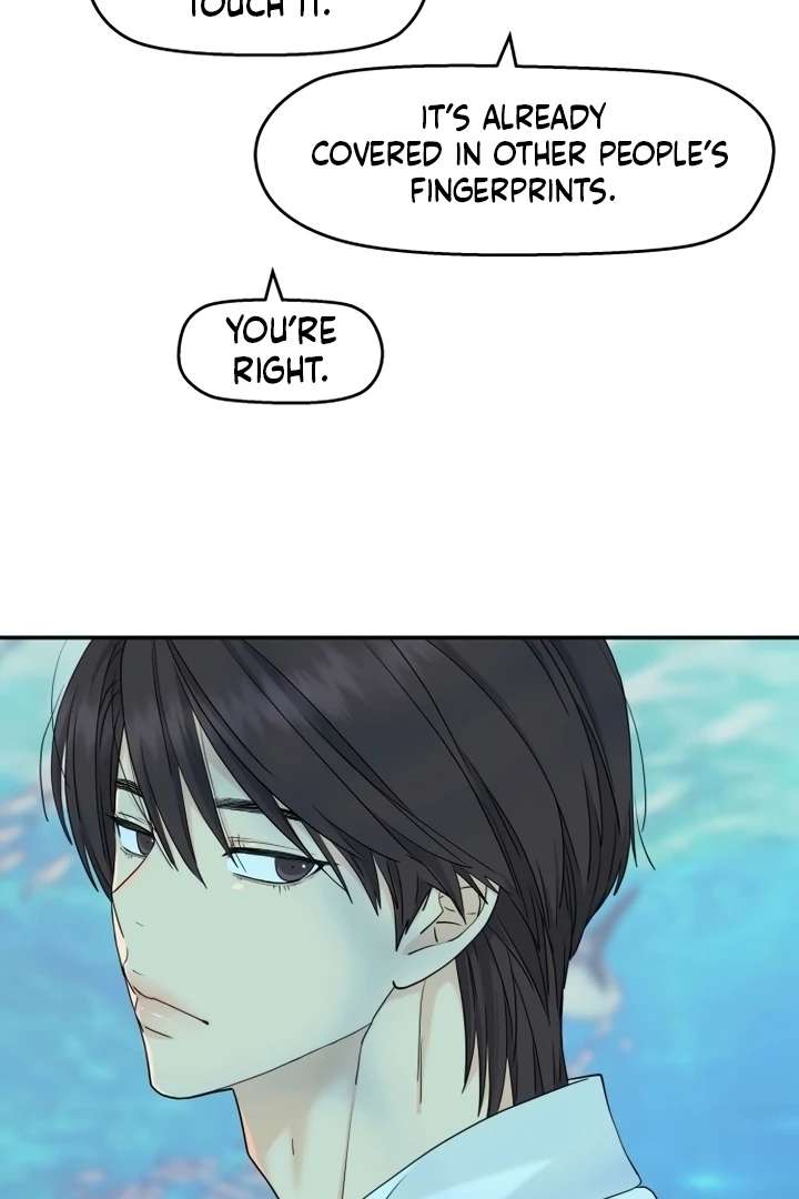 Read Sami Plays the Game chapter 72 image 49 on Lezhin
