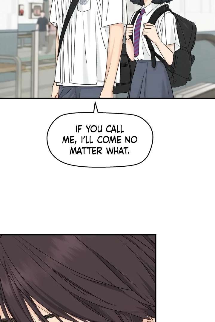 Read Sami Plays the Game chapter 72 image 6 on Lezhin