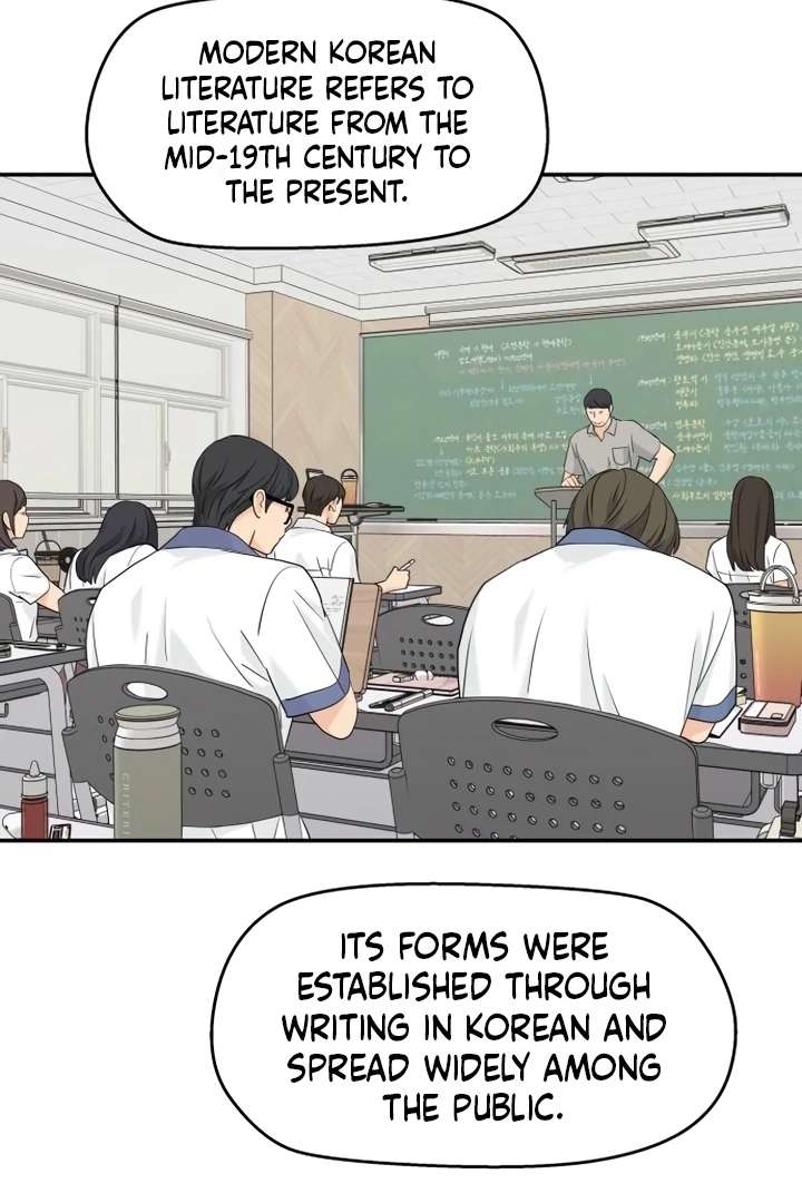 Read Sami Plays the Game chapter 72 image 63 on Lezhin