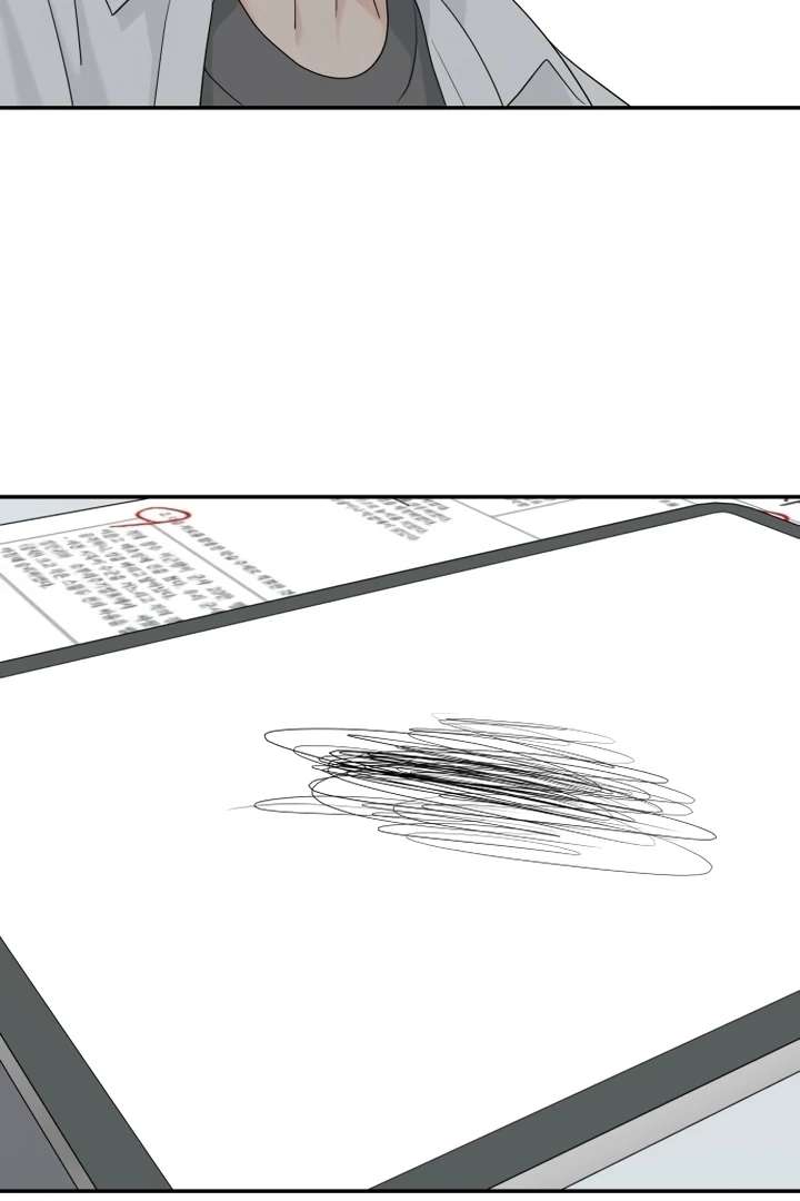 Read Sami Plays the Game chapter 72 image 66 on Lezhin