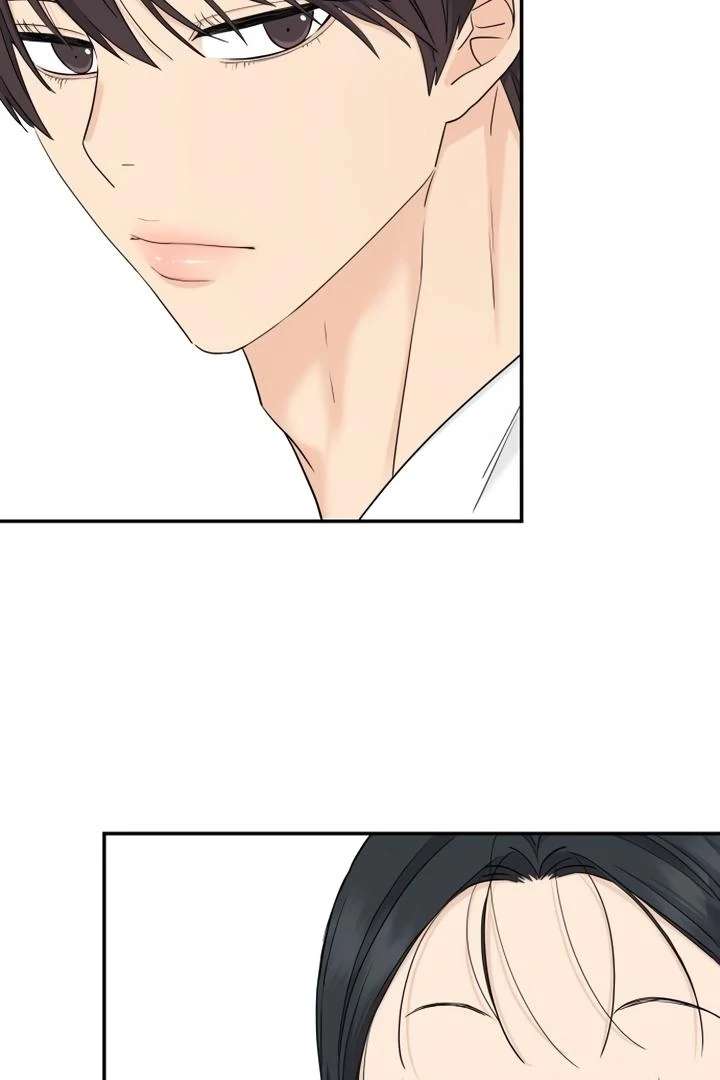 Read Sami Plays the Game chapter 72 image 7 on Lezhin