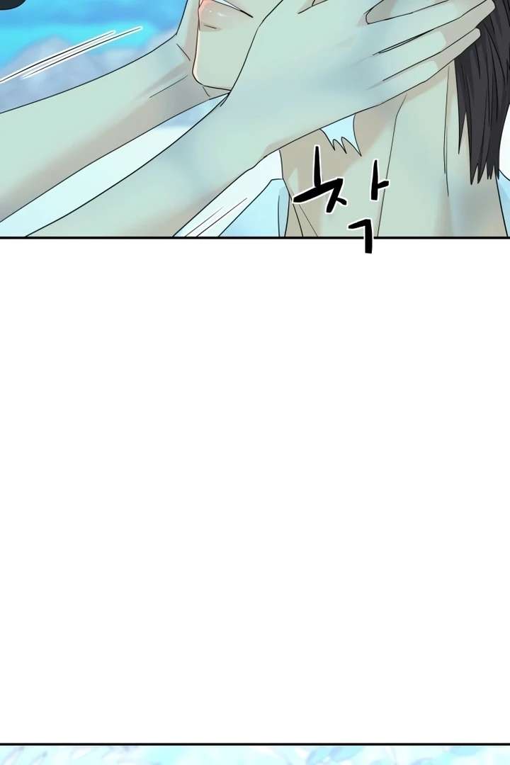 Read Sami Plays the Game chapter 72 image 74 on Lezhin