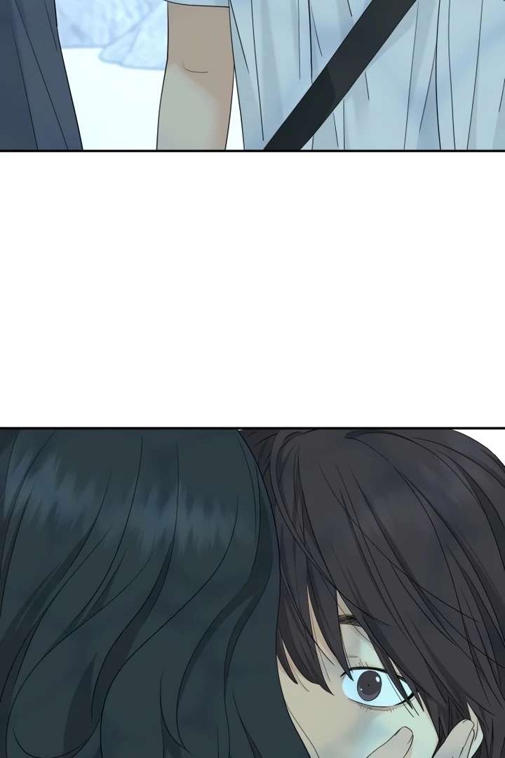 Read Sami Plays the Game chapter 72 image 76 on Lezhin