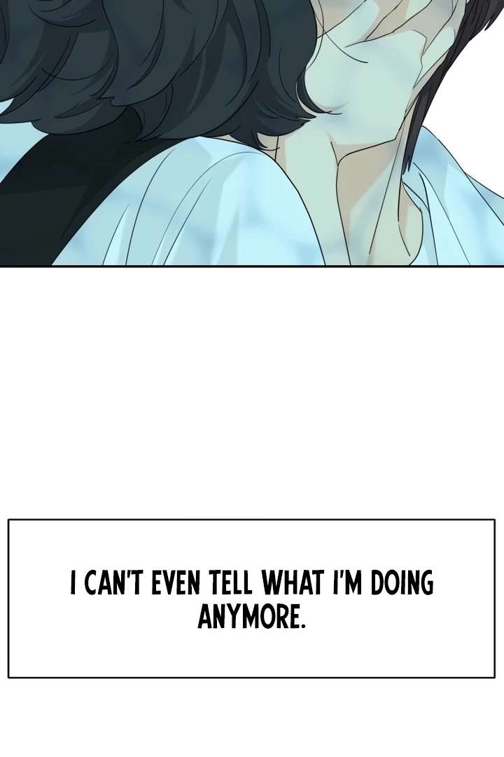 Read Sami Plays the Game chapter 72 image 77 on Lezhin