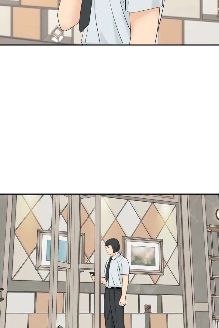 Read Sami Plays the Game chapter 72 image 80 on Lezhin