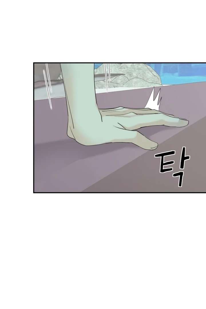 Read Sami Plays the Game chapter 72 image 86 on Lezhin