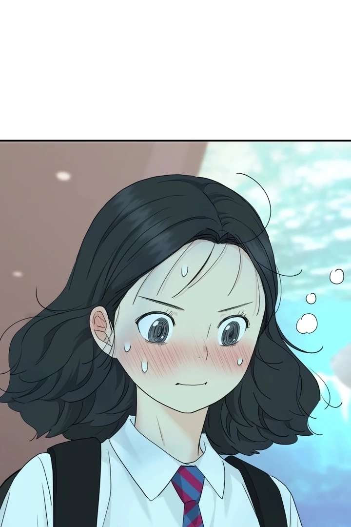 Read Sami Plays the Game chapter 72 image 88 on Lezhin
