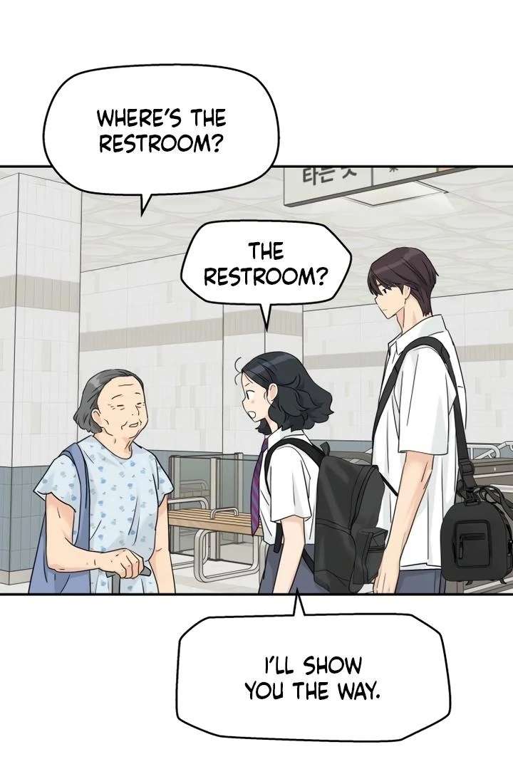 Read Sami Plays the Game chapter 72 image 9 on Lezhin