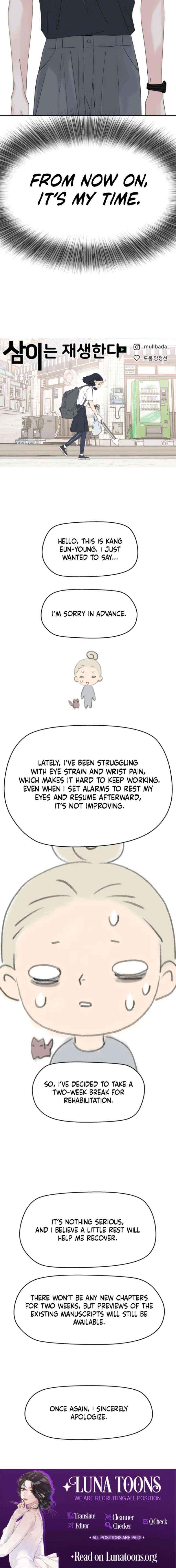 Read Sami Plays the Game chapter 73 image 13 on Lezhin