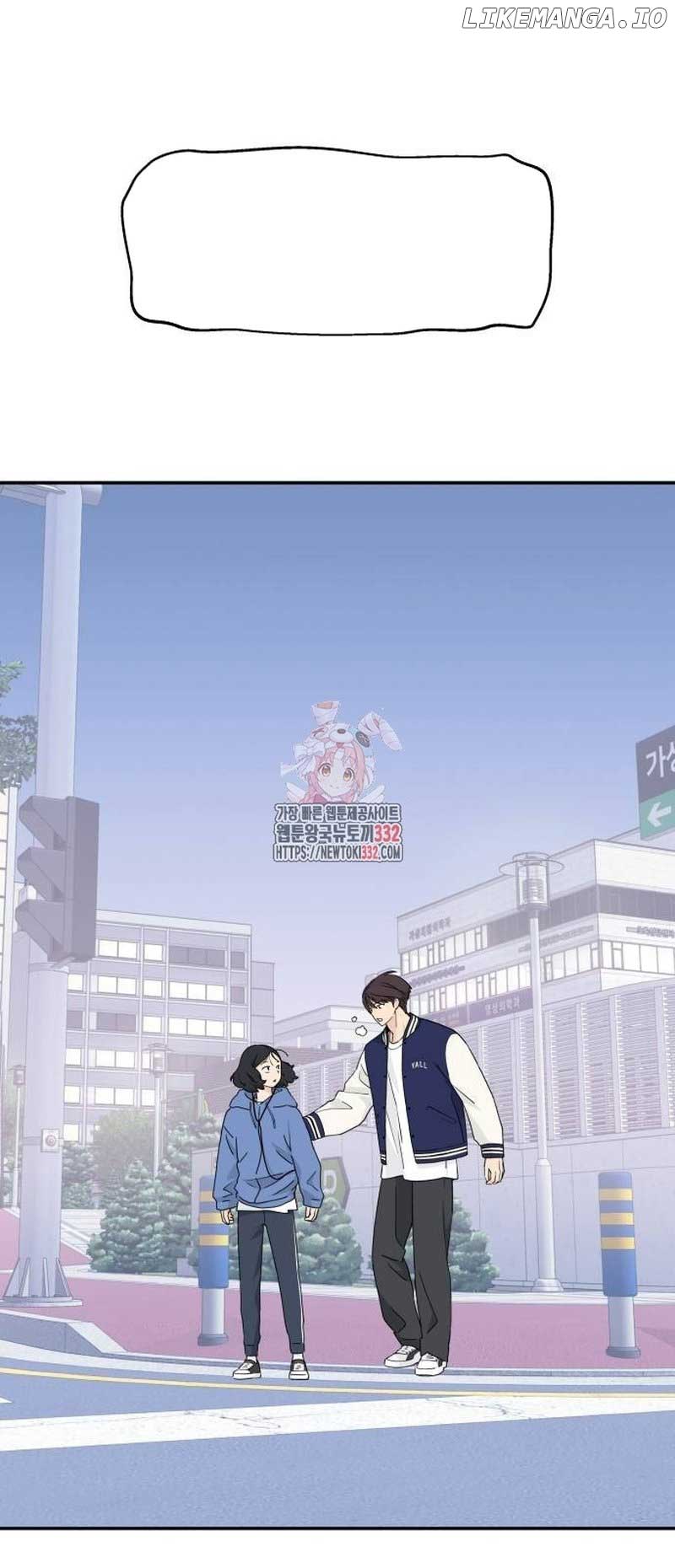 Read Sami Plays the Game chapter 8 image 1 on Lezhin