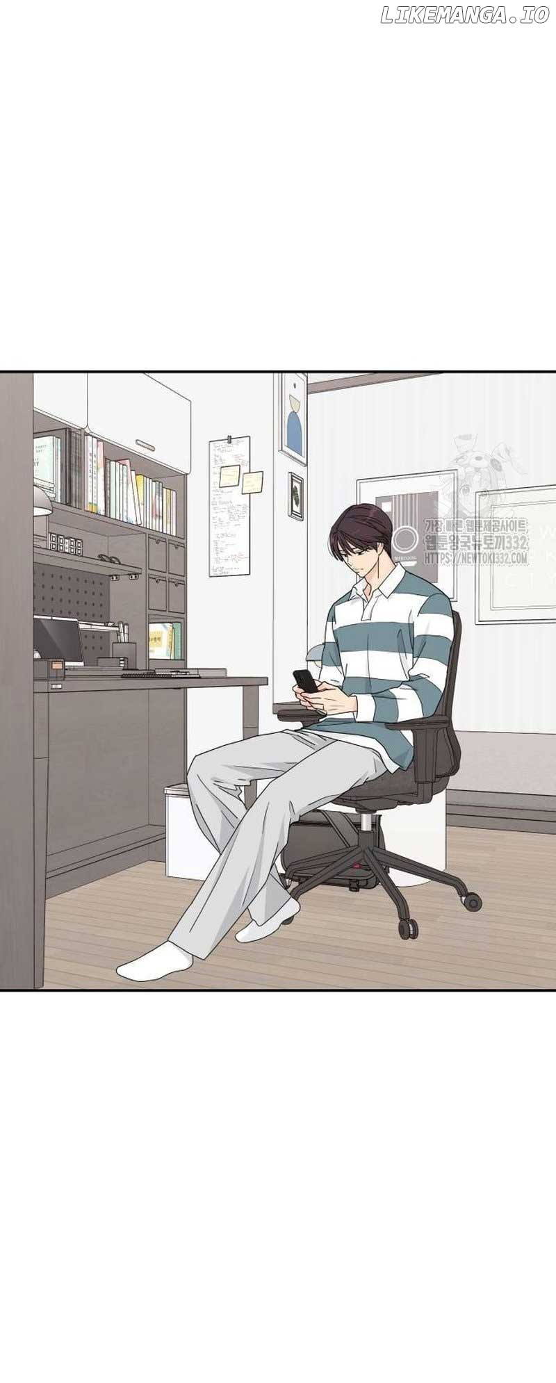 Read Sami Plays the Game chapter 8 image 13 on Lezhin