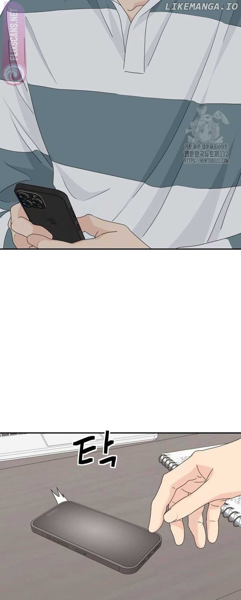 Read Sami Plays the Game chapter 8 image 15 on Lezhin