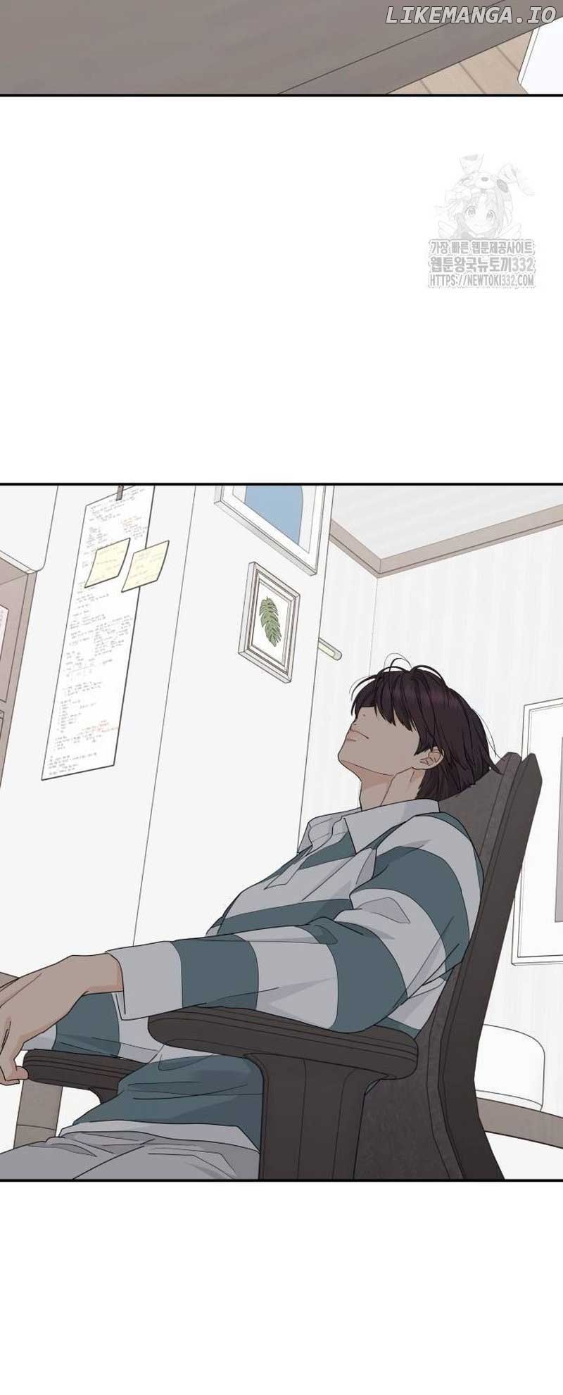Read Sami Plays the Game chapter 8 image 16 on Lezhin
