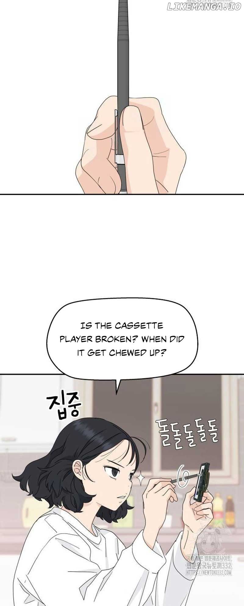 Read Sami Plays the Game chapter 8 image 19 on Lezhin