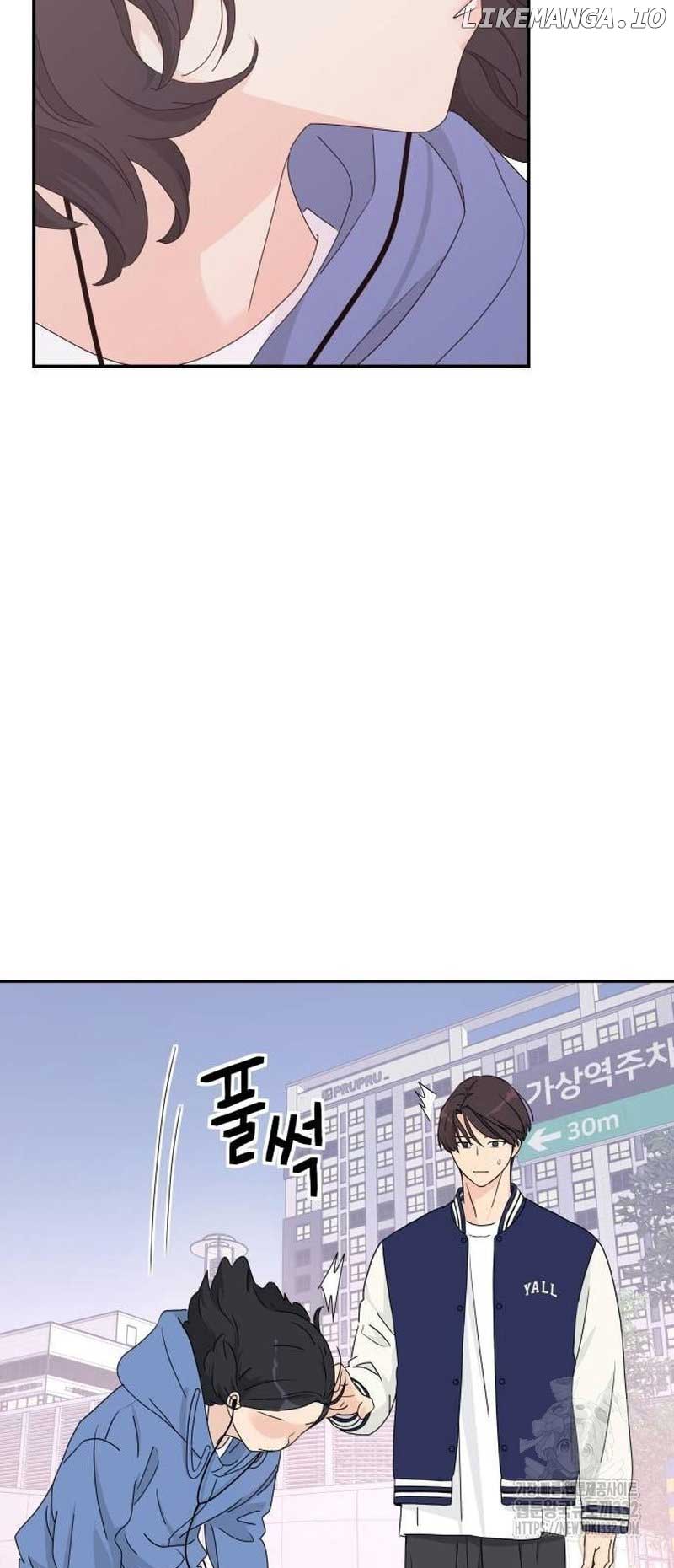 Read Sami Plays the Game chapter 8 image 3 on Lezhin