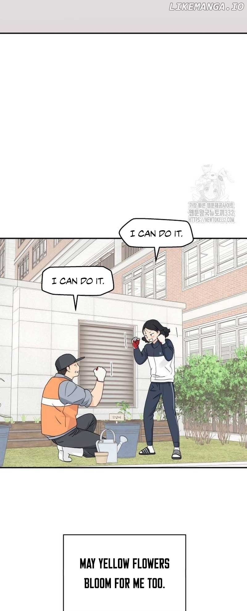 Read Sami Plays the Game chapter 8 image 53 on Lezhin