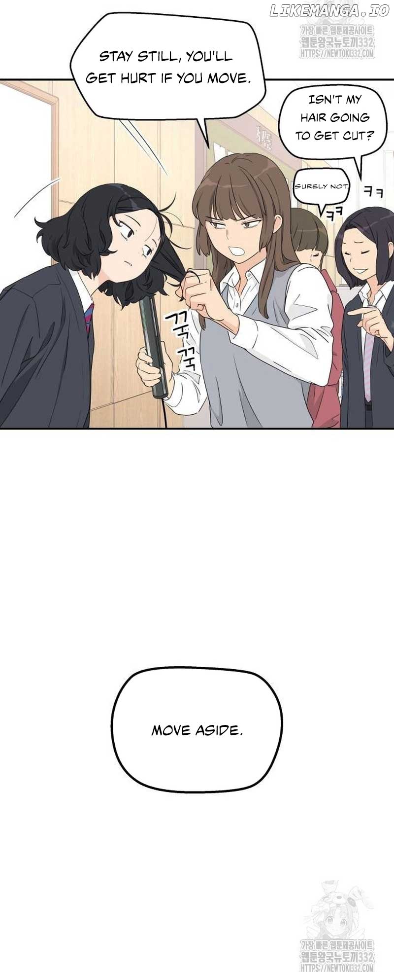 Read Sami Plays the Game chapter 8 image 61 on Lezhin