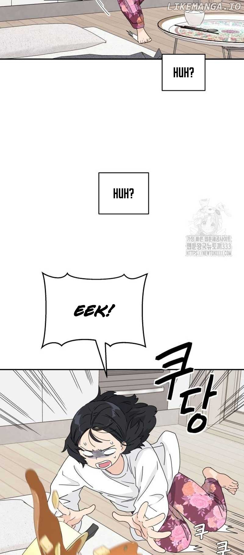 Read Sami Plays the Game chapter 9 image 12 on Lezhin