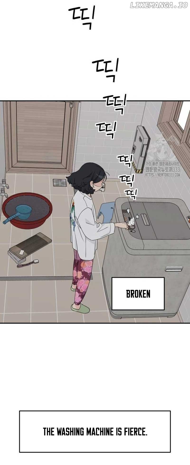 Read Sami Plays the Game chapter 9 image 17 on Lezhin