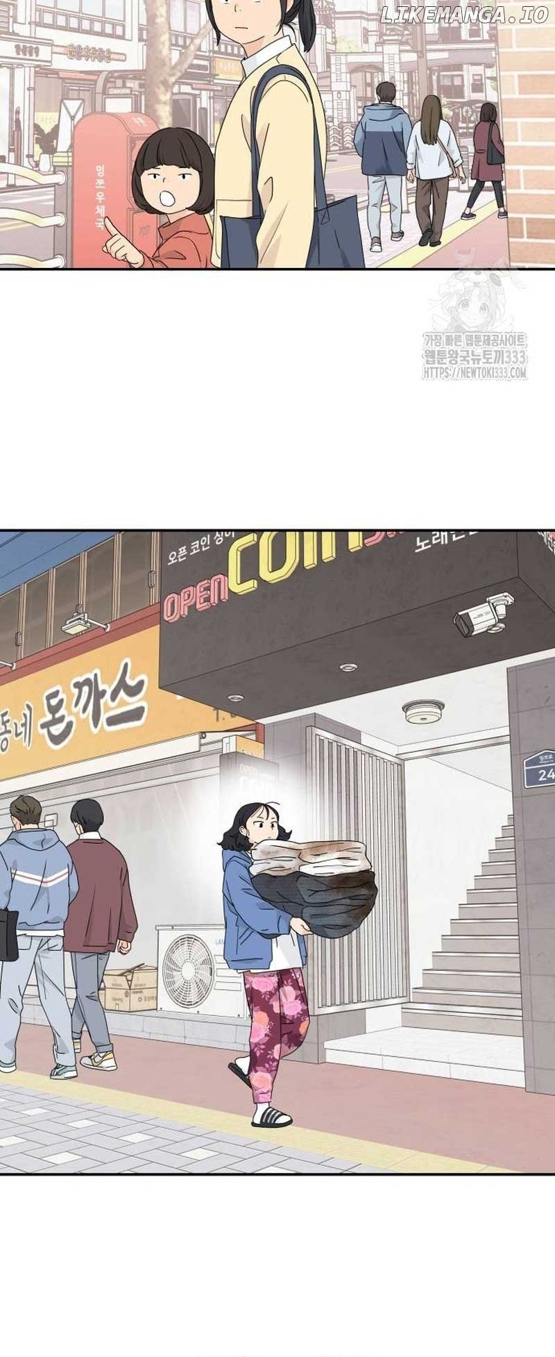 Read Sami Plays the Game chapter 9 image 19 on Lezhin