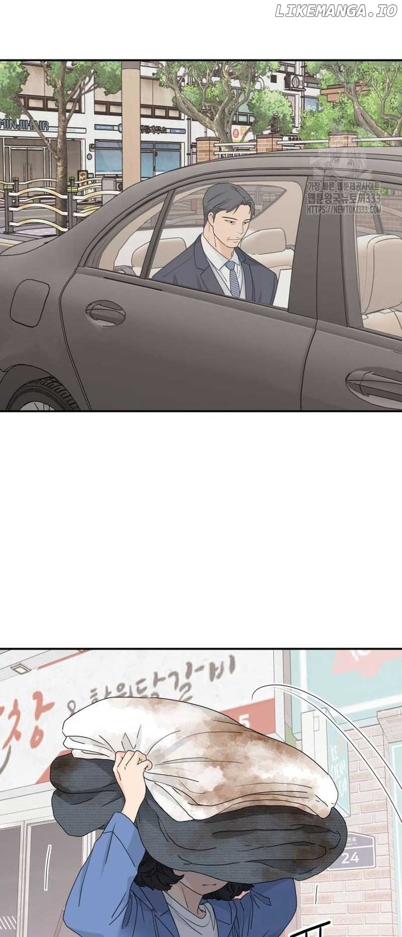Read Sami Plays the Game chapter 9 image 23 on Lezhin