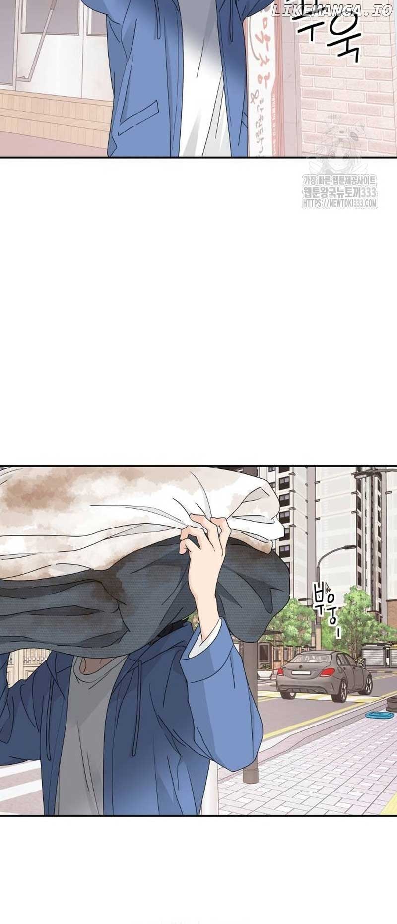Read Sami Plays the Game chapter 9 image 24 on Lezhin