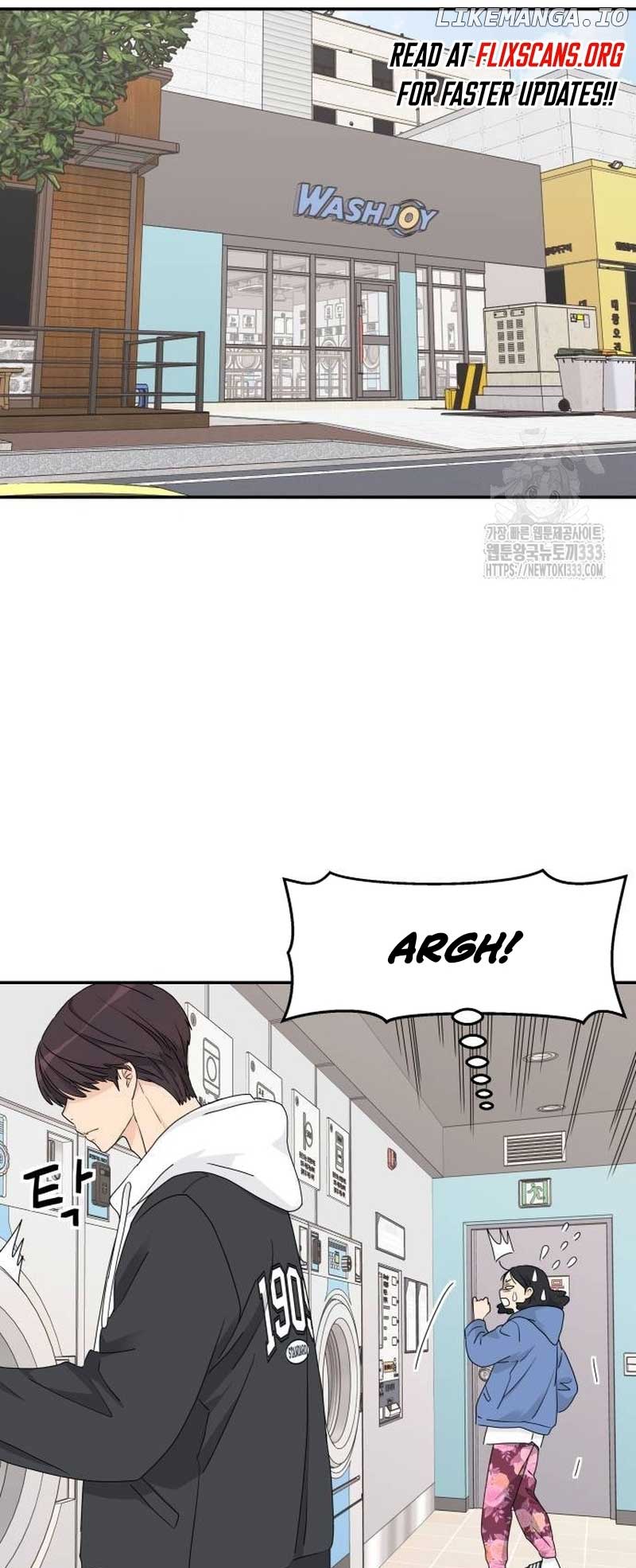 Read Sami Plays the Game chapter 9 image 31 on Lezhin