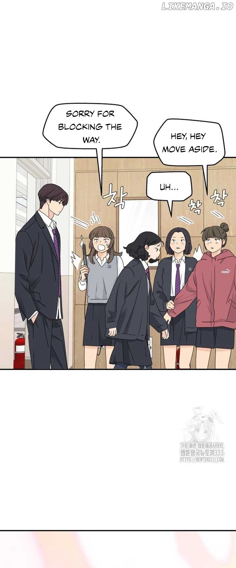 Read Sami Plays the Game chapter 9 image 4 on Lezhin
