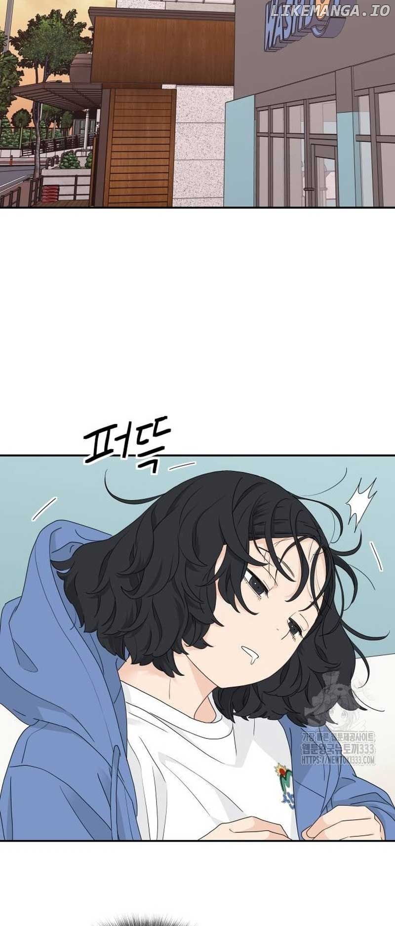 Read Sami Plays the Game chapter 9 image 43 on Lezhin