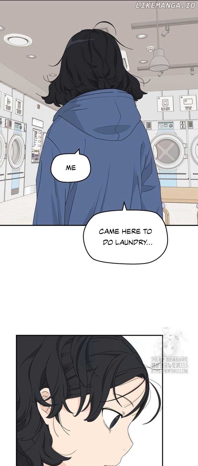 Read Sami Plays the Game chapter 9 image 45 on Lezhin