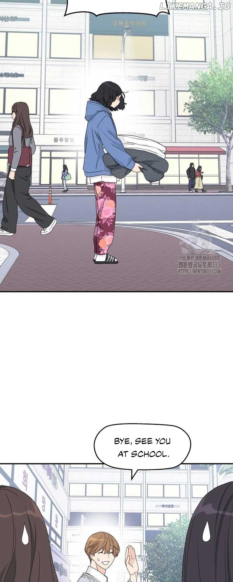 Read Sami Plays the Game chapter 9 image 53 on Lezhin