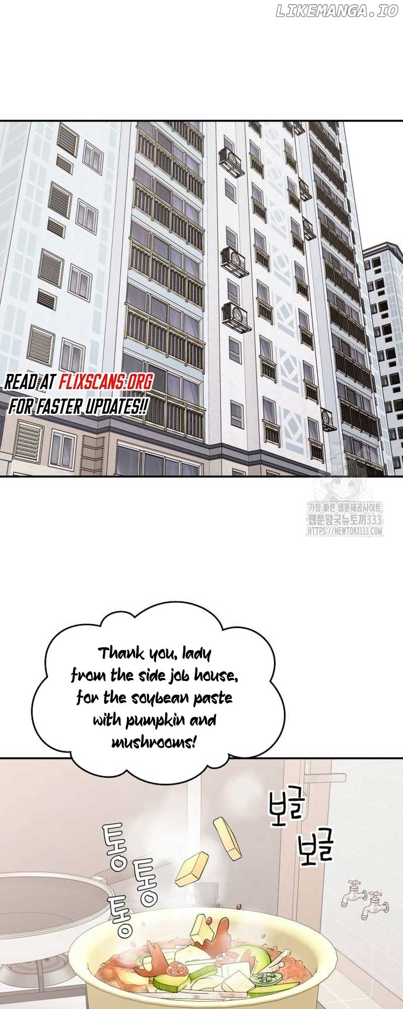Read Sami Plays the Game chapter 9 image 8 on Lezhin