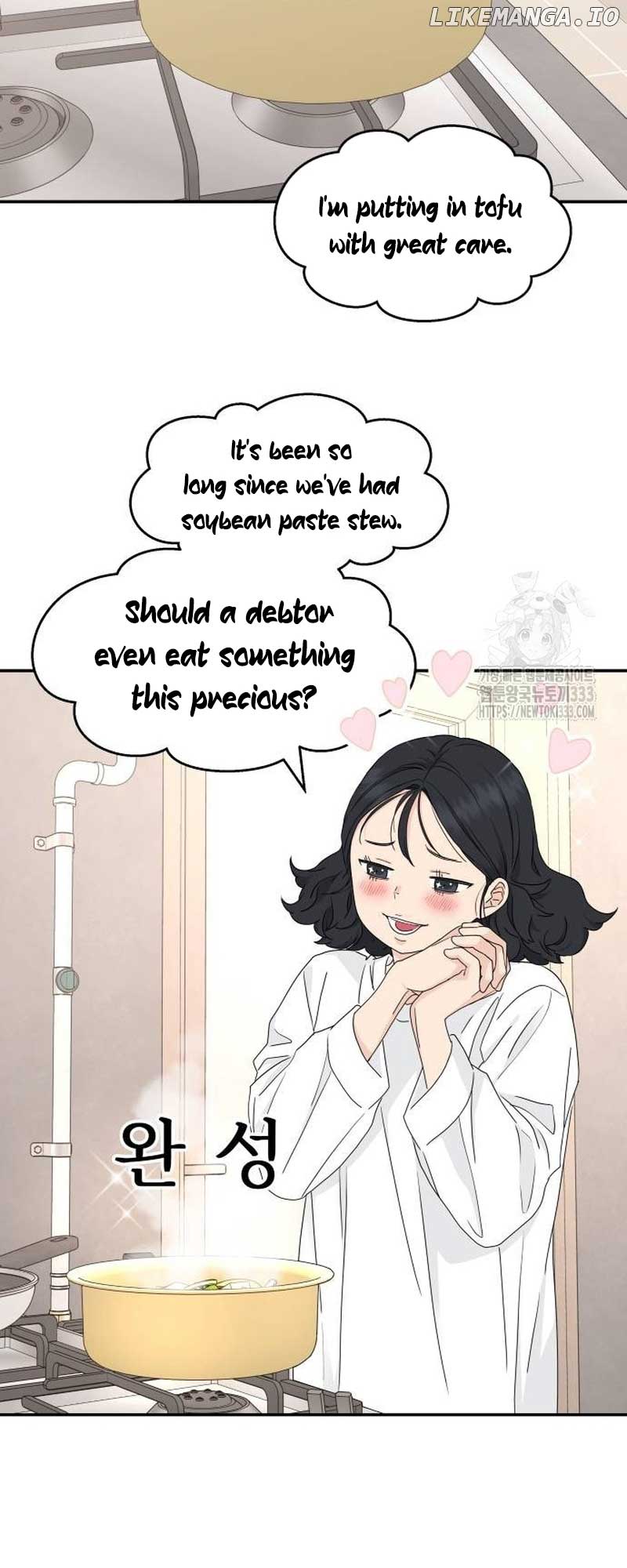 Read Sami Plays the Game chapter 9 image 9 on Lezhin