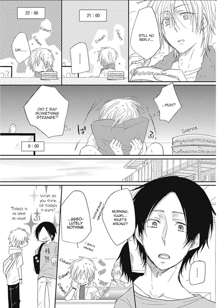 Samishigariya no Love Letter Chapter 1 page 16 - 