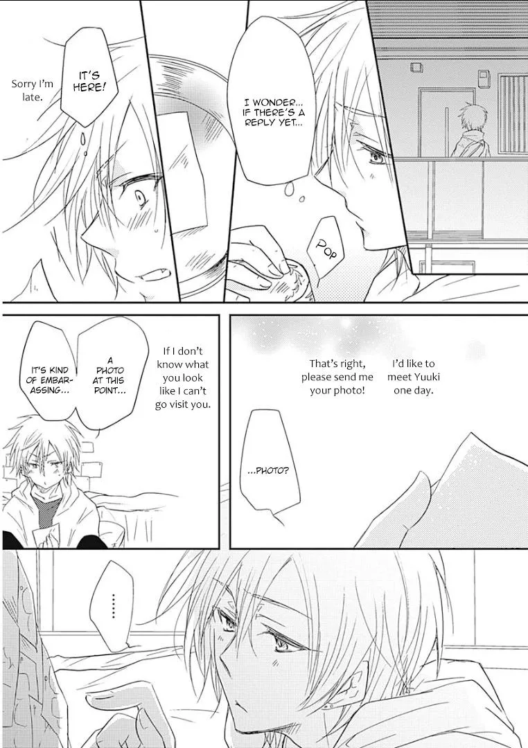 Samishigariya no Love Letter Chapter 1 page 17 - 