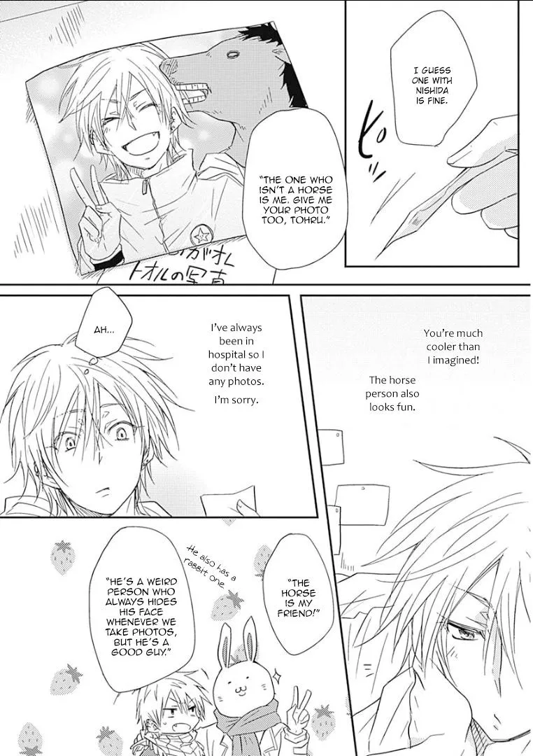 Samishigariya no Love Letter Chapter 1 page 18 - 
