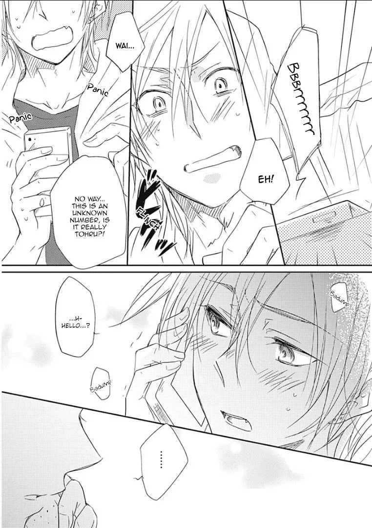 Samishigariya no Love Letter Chapter 1 page 21 - 