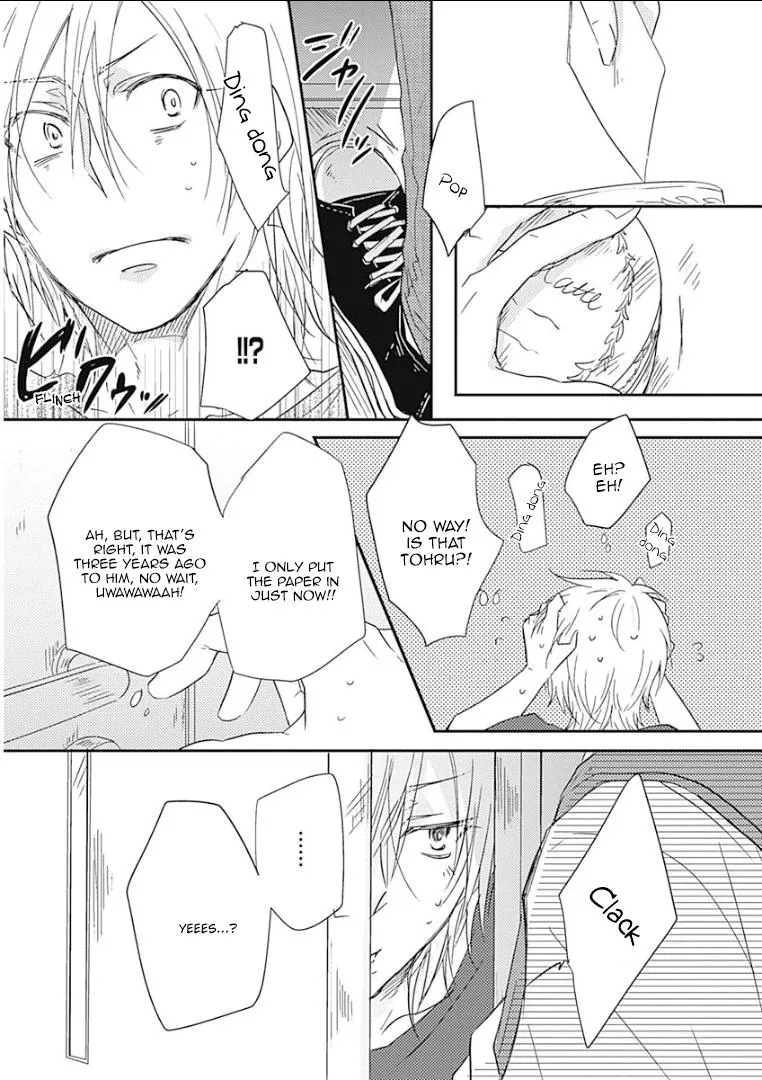 Samishigariya no Love Letter Chapter 1 page 27 - 