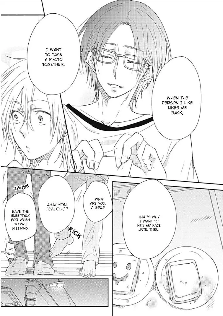 Samishigariya no Love Letter Chapter 1 page 31 - 