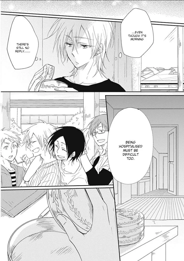 Samishigariya no Love Letter Chapter 1 page 33 - 