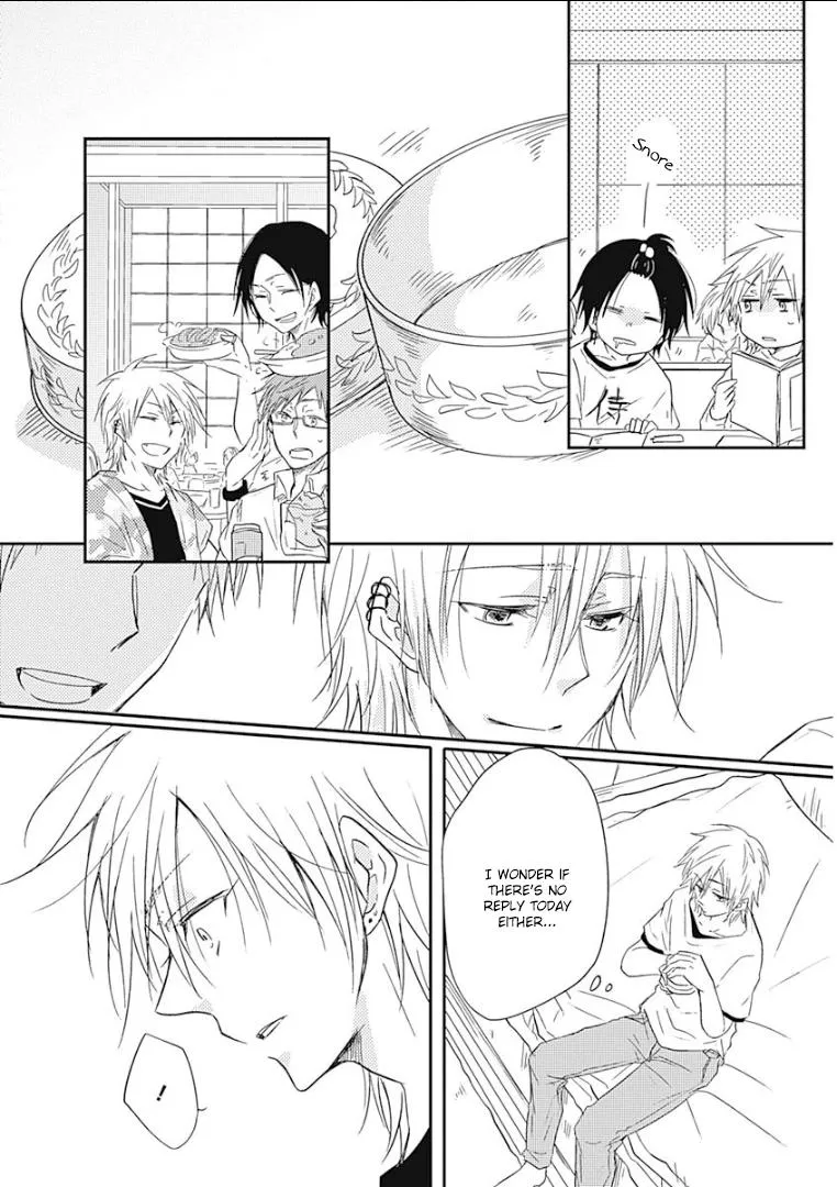 Samishigariya no Love Letter Chapter 1 page 34 - 