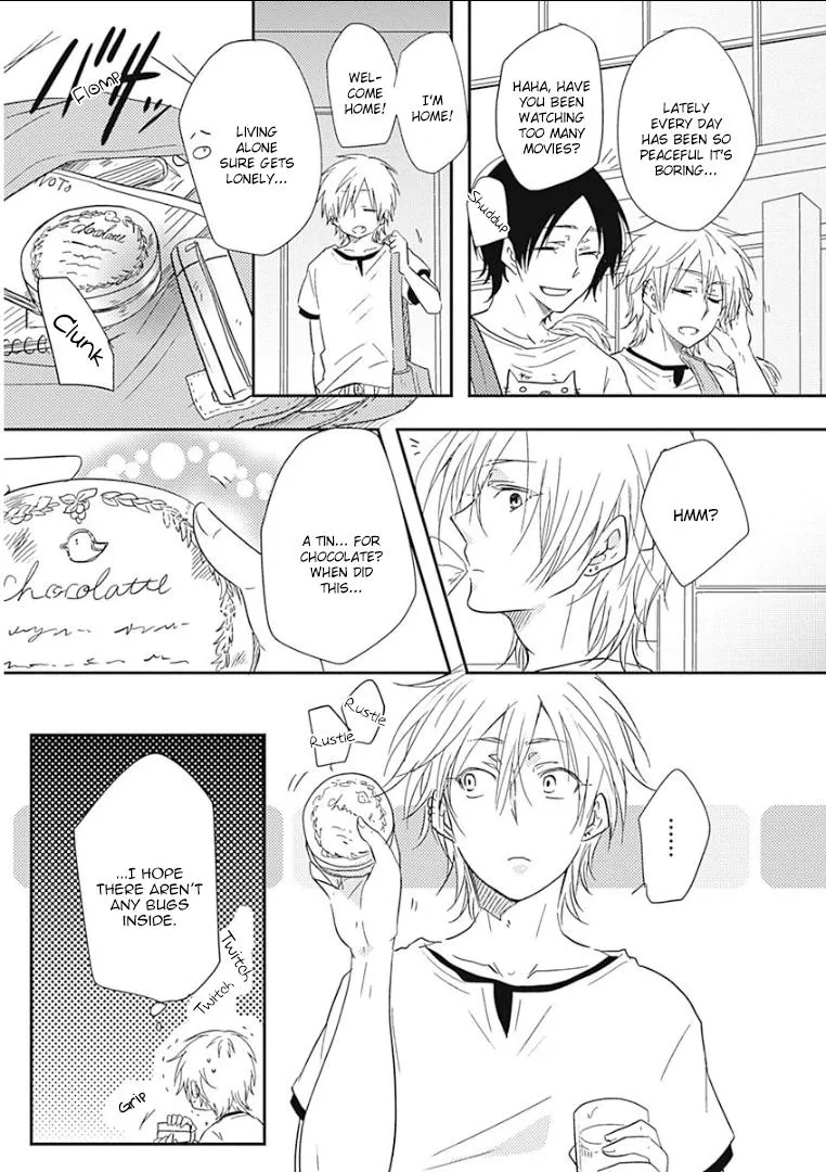 Samishigariya no Love Letter Chapter 1 page 7 - 