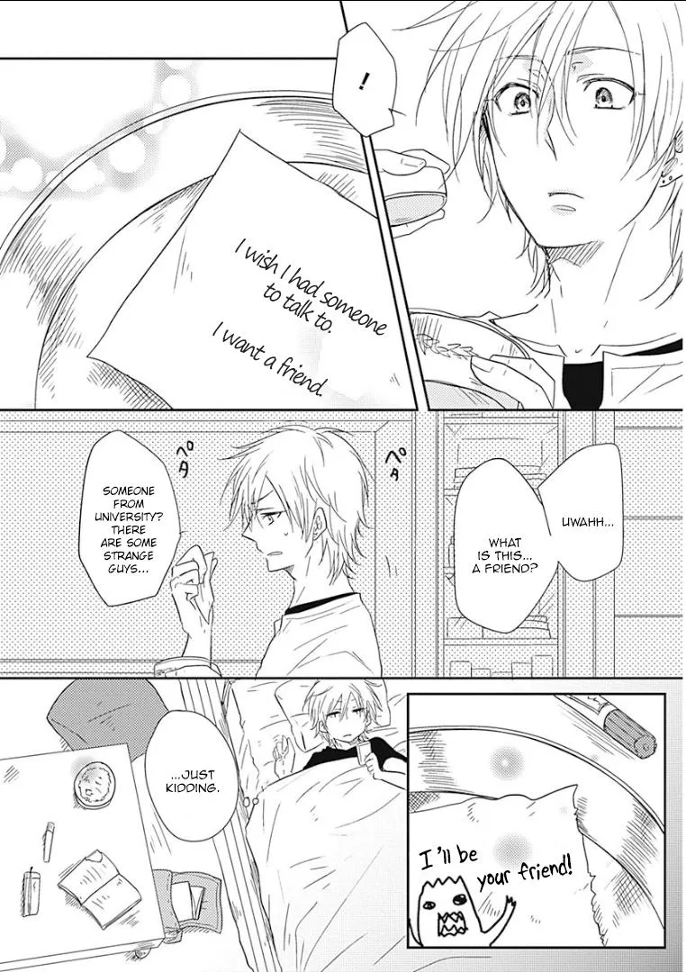 Samishigariya no Love Letter Chapter 1 page 8 - 