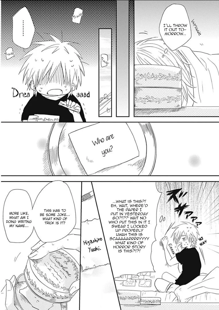 Samishigariya no Love Letter Chapter 1 page 9 - 
