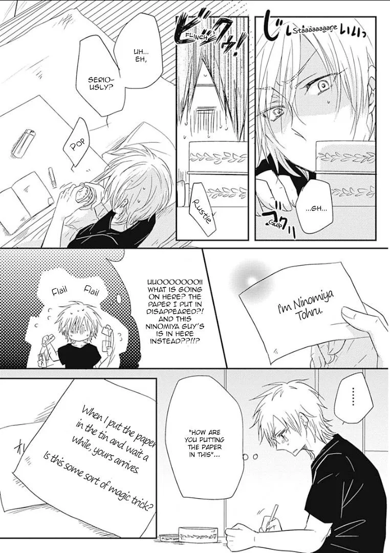 Samishigariya no Love Letter Chapter 1 page 10 - 