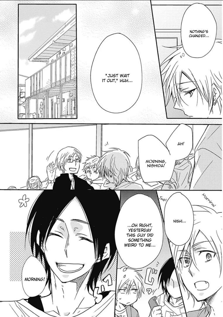 Samishigariya no Love Letter Chapter 2 page 15 - 