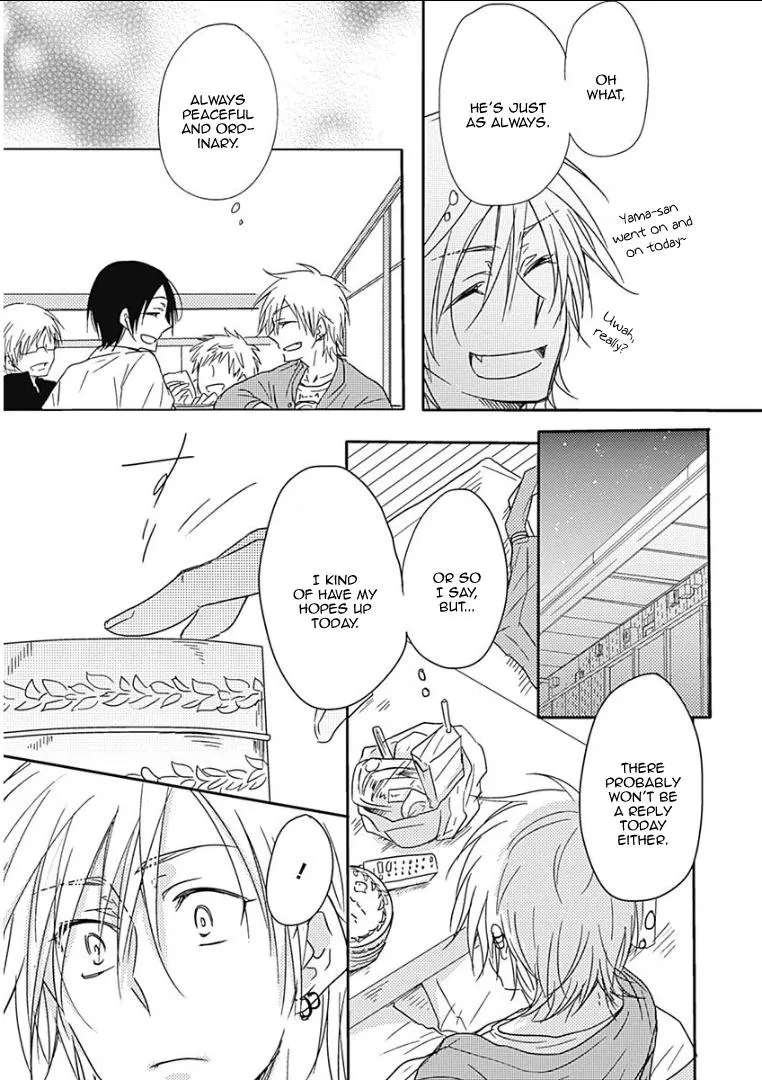 Samishigariya no Love Letter Chapter 2 page 16 - 